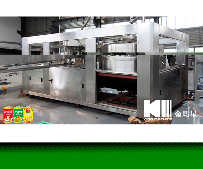   玻璃瓶灌裝生產(chǎn)線購(gòu)買(mǎi)專(zhuān)業(yè)人士如何看？